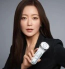Medicube AGE-R Ussera Deep Shot - EmpressKorea