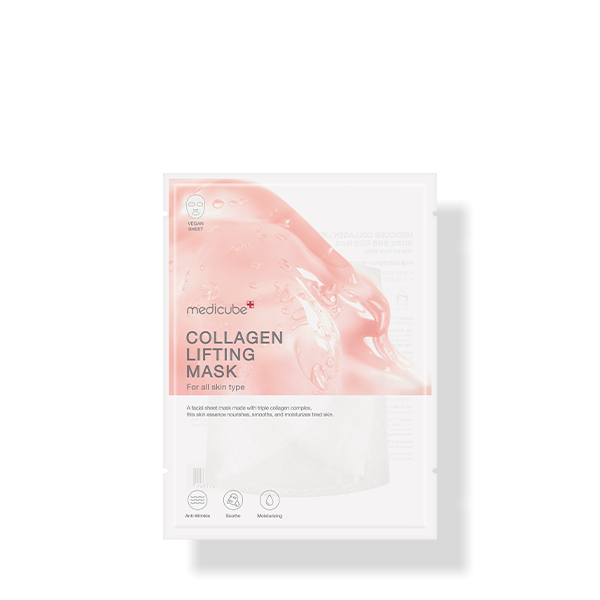 Medicube Collagen Lifting Mask 27g*5pcs - EmpressKorea