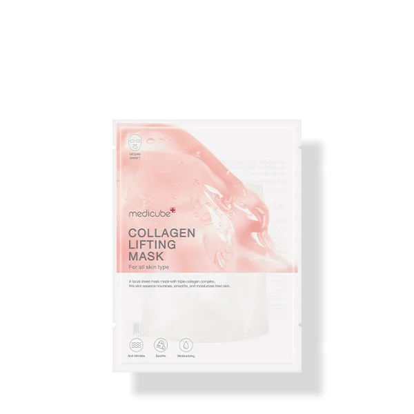 Medicube Collagen Lifting Mask 27g*5pcs - EmpressKorea