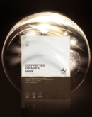 Medicube Deep Peptide Radiance Mask 10*27ml - EmpressKorea