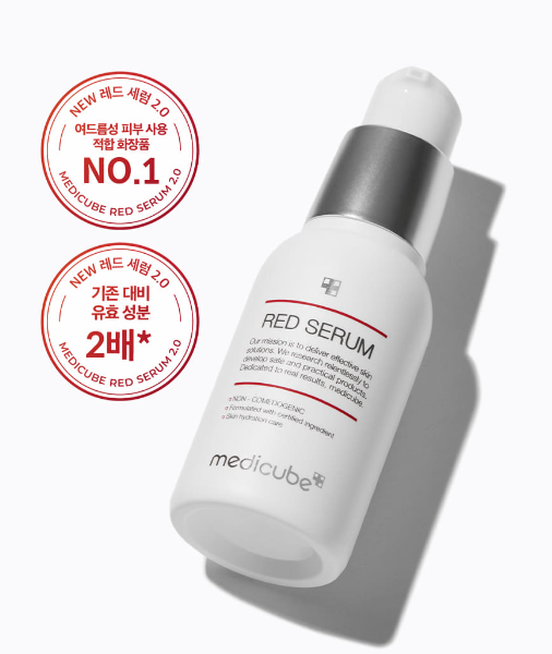 Medicube Red Serum 2.0 Plus 50ml - EmpressKorea