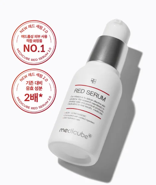 Medicube Red Serum 2.0 Plus 50ml - EmpressKorea