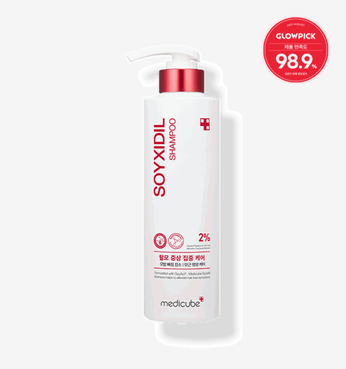 medicube SOYXIDIL SHAMPOO 490ml