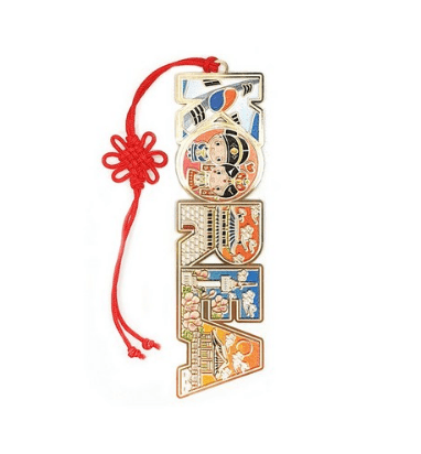 Metal Traditional Bookmark Korea - EmpressKorea
