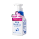 Milk Baobab Baby & Kids Facial Foam 300ml - EmpressKorea