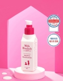 Milk Baobab Baby & Kids Facial Lotion 100ml - EmpressKorea