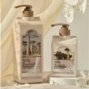 Milk Baobab Body Lotion Ivory Musk 500ml - EmpressKorea