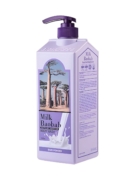 Milk Baobab Body Wash Baby Powder 1000ml - EmpressKorea
