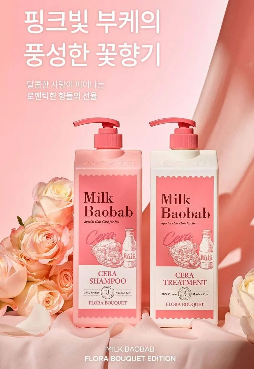 Milk Baobab Cera Treatment Flora Bouquet 1200ml - EmpressKorea