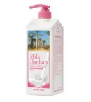 Treatment 1000ml
