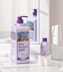 Milk Baobab Shampoo Baby Powder 500ml 1000ml - EmpressKorea