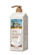 Milk Baobab Treatment Ivory Musk 1000ml - EmpressKorea