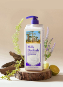 Milk Baobab Treatment Lavender Garden 1000ml - EmpressKorea