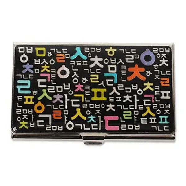 Mother-of-pearl lacquerware business card case - EmpressKorea