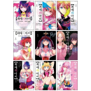 Mother and Children 1-9 Set - EmpressKorea