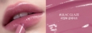 Lilac Glaze