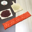 Orange (Red Bean)
