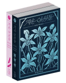 [Plain] Little Women: Jeong Seo-kyung Script Book Set (2 volumes) - EmpressKorea