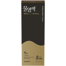 씨드비 Premium Water Dyeing Season Two 4 times application - EmpressKorea