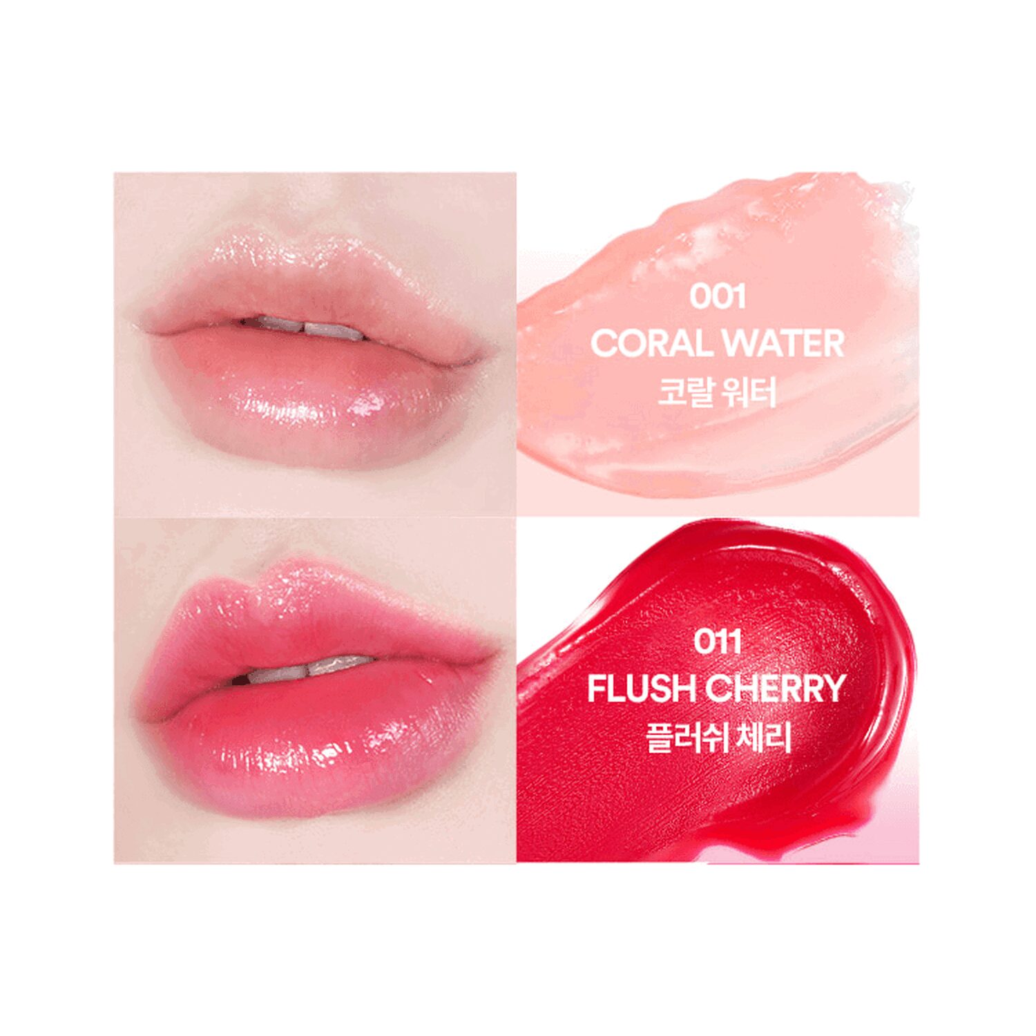 TOCOBO Glow & Glass Tinted Lip Balm (4 Colors) 3.5g - EmpressKorea