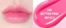 012.Better Pink