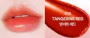 013.Tangerine Red