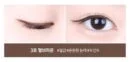 #3 Pearl Brown
