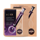 TONYMOLY Bio EX Cell Peptide Mask Set 30g*10sheets - EmpressKorea