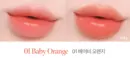 01.Baby Orange