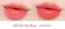 02.Oh! My Rose