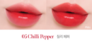 05.Chilli Pepper
