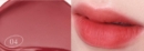 04 Rose Tarte