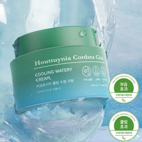 TONYMOLY Houttuynia Cordata Cica Cooling Moisture Cream 100ml - EmpressKorea