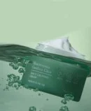 TONYMOLY Houttuynia Cordata Cica Quick Calming Cream 70g - EmpressKorea