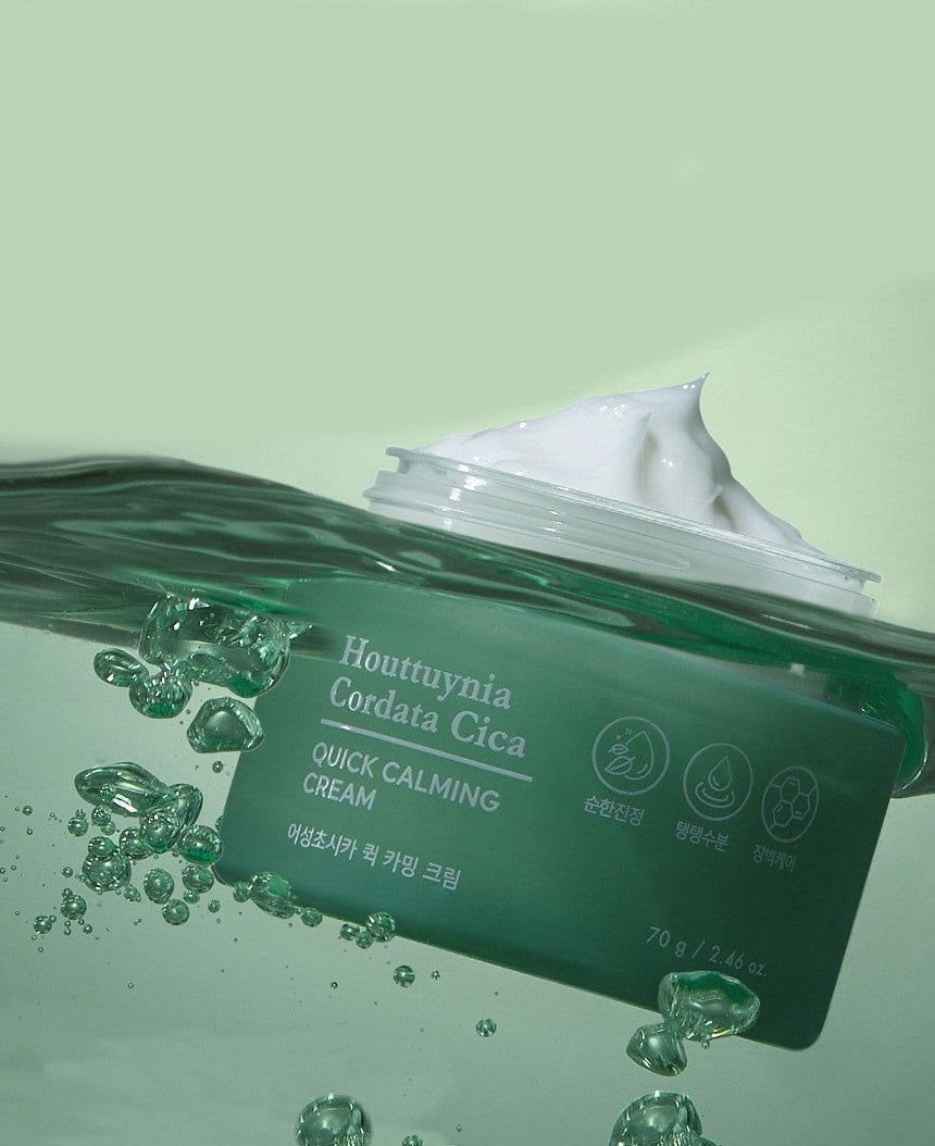 TONYMOLY Houttuynia Cordata Cica Quick Calming Cream 70g - EmpressKorea