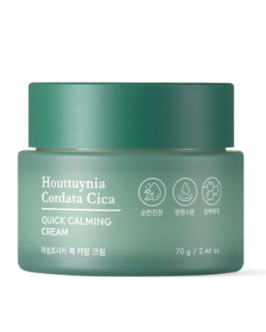 TONYMOLY Houttuynia Cordata Cica Quick Calming Cream 70g - EmpressKorea