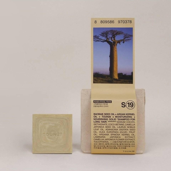TOUN28 Shampoo Bar  S19 Baobab Tree Oil 100g - EmpressKorea
