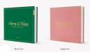 TWICE - 1st Album Repackage: Merry & Happy (Random delivery) - EmpressKorea