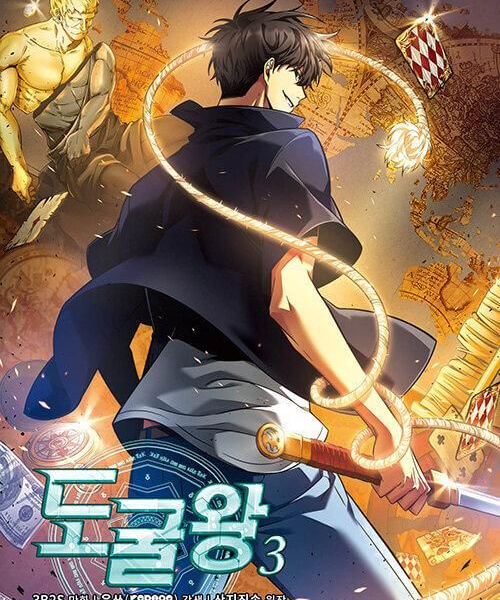 Tomb Raider King - Comic Book Vol.3 Korean Ver. - EmpressKorea