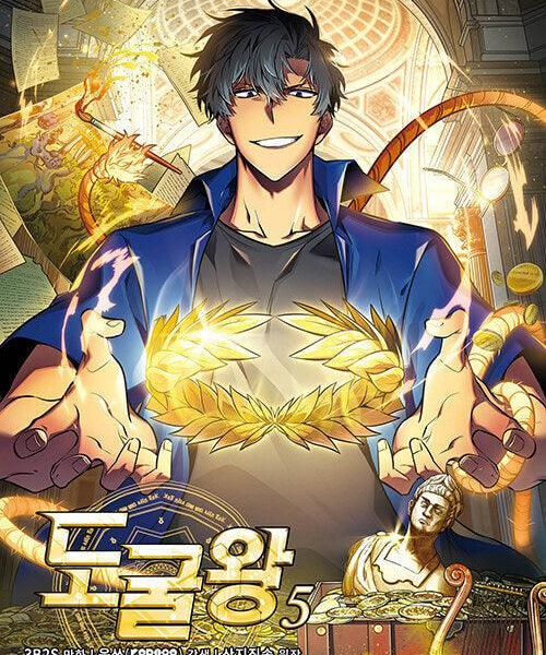 Tomb Raider King - Comic Book Vol.5 Korean Ver. - EmpressKorea