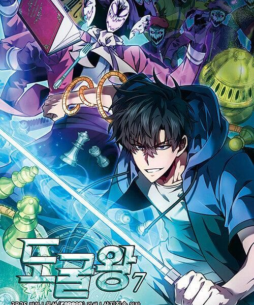 Tomb Raider King - Comic Book Vol.7 Korean Ver. - EmpressKorea