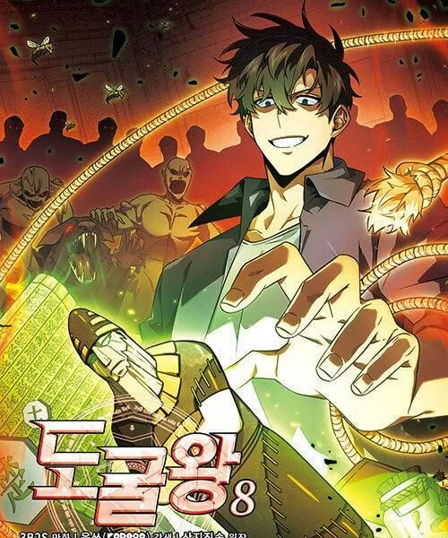 Tomb Raider King - Comic Book Vol.8 Korean Ver. - EmpressKorea