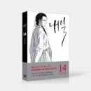 Tomorrow - Comic Book Vol.14 Korean Ver. - EmpressKorea