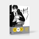 Tomorrow - Comic Book Vol.7 Korean Ver. - EmpressKorea