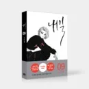 Tomorrow - Comic Book Vol.9 Korean Ver. - EmpressKorea