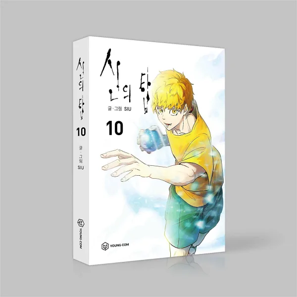 Tower of God - Comic Book Volume 10 Korean Ver. - EmpressKorea