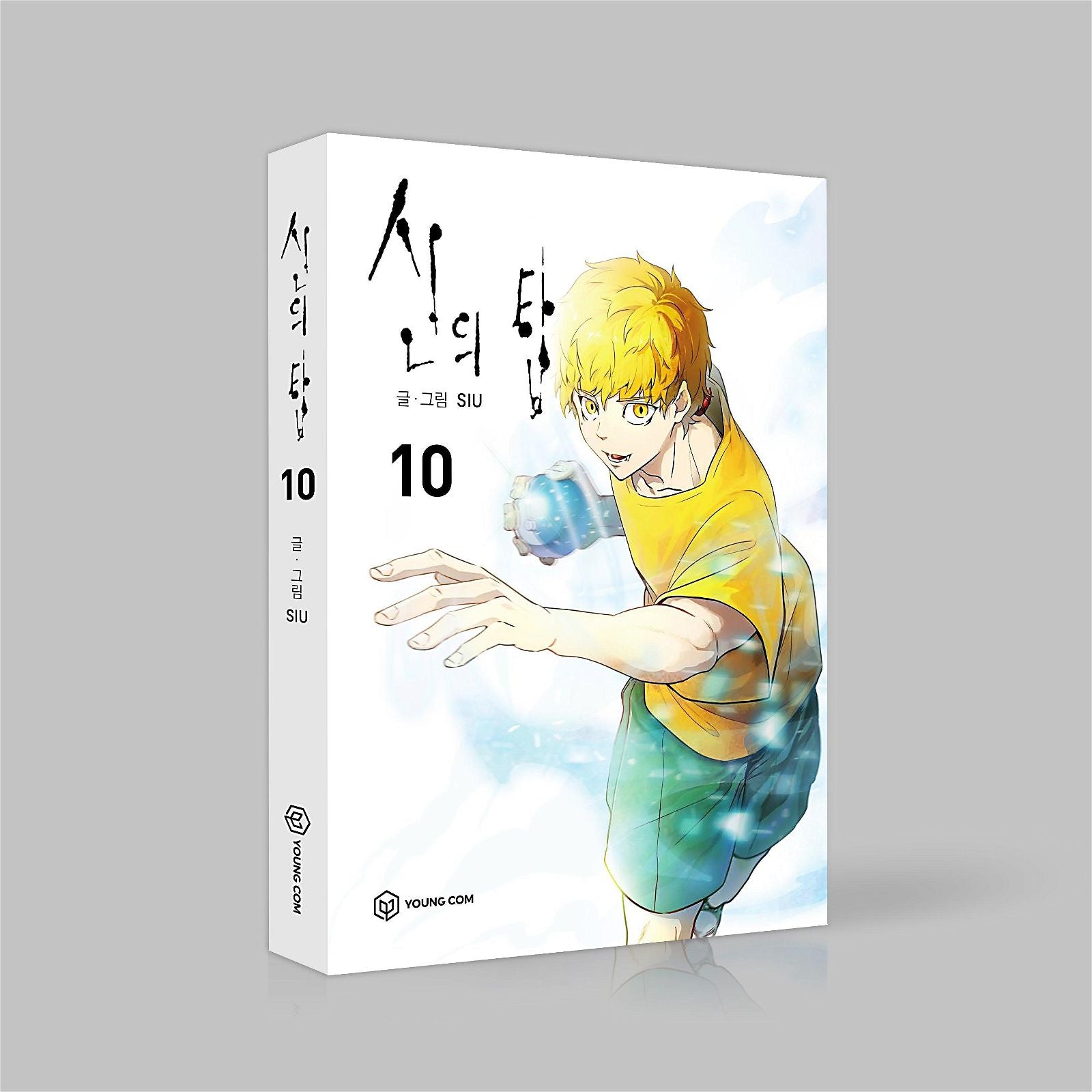Tower of God - Comic Book Volume 10 Korean Ver. - EmpressKorea