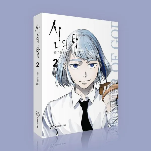 Tower of God - Comic Book Volume 2 Korean Ver. - EmpressKorea