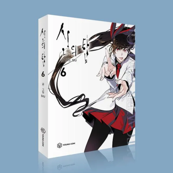 Tower of God - Comic Book Volume 6 Korean Ver. - EmpressKorea