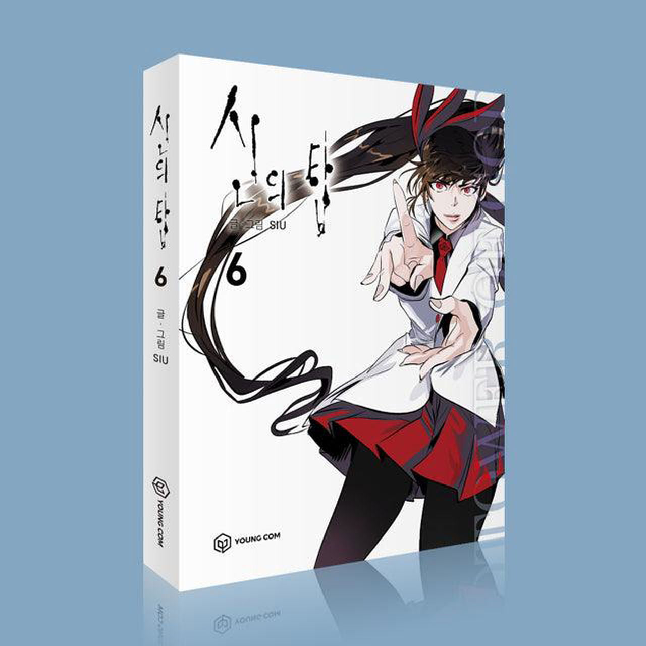 Tower of God - Comic Book Volume 6 Korean Ver. - EmpressKorea